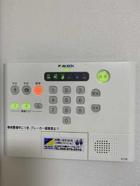 Leonext Inamine 1K Apartment for Rent in Nanjo City, Okinawa - Thumbnail 2