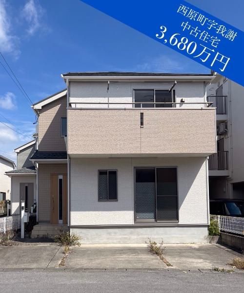 3LDK Family Home in Nishihara Town, Okinawa - Thumbnail 2