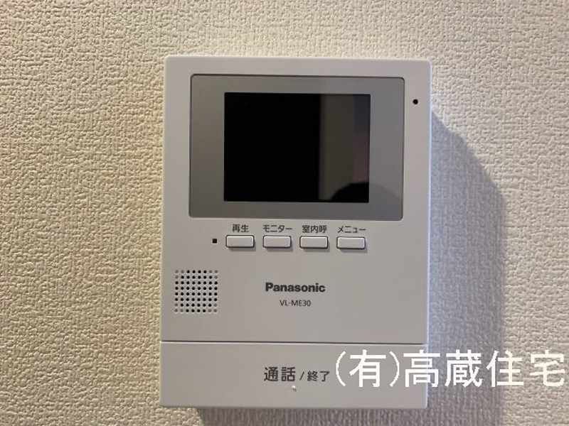 Dia Court 1K Apartment for Rent in Tomigusuku, Okinawa - Thumbnail 4