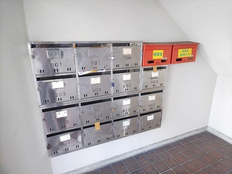 2DK Apartment for Rent in Naha Sobue, Okinawa - Zero Deposit - Thumbnail 4