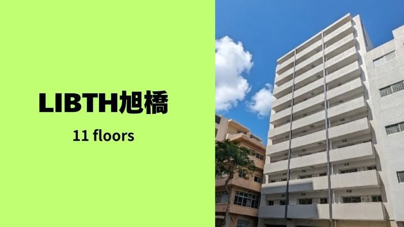 LIBTH Asahibashi 1LDK Apartment for Rent in Naha, Okinawa - Thumbnail 2