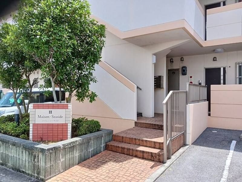 Maison Seaside 2LDK Apartment for Rent in Yonabaru, Okinawa - Thumbnail 4