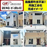 New 4LDK House in Nago City, Okinawa for Sale - Thumbnail 2