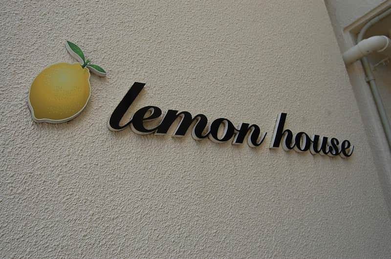 Lemon House 3LDK Apartment for Rent in Uruma City, Okinawa - Thumbnail 2