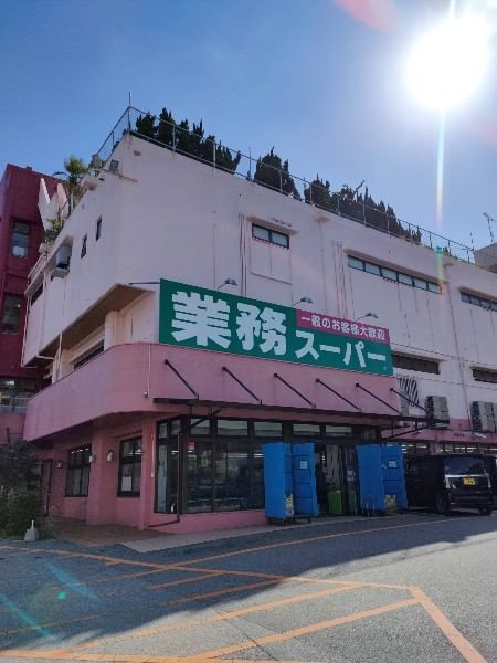 Ginowan Commercial Office for Sale | 145.72 sqm on 437 sqm Land - Thumbnail 3