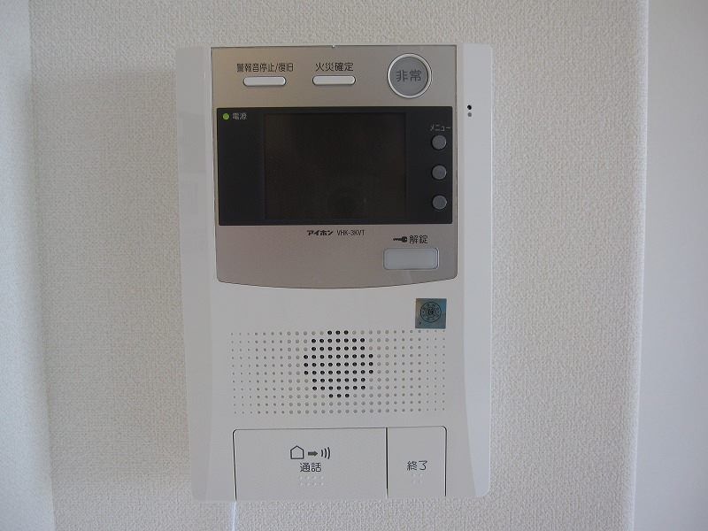 Rent 3LDK Apartment near Miebashi Station, Naha, Okinawa - Thumbnail 4