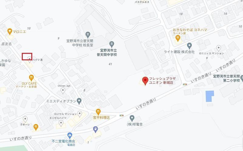 Global Parking Space for Rent in Ginowan City, Okinawa - Thumbnail 2