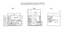 Sun Hills Town A Building - 2LDK House in Nakagusuku Village — Image 4, Nakagusuku, Okinawa