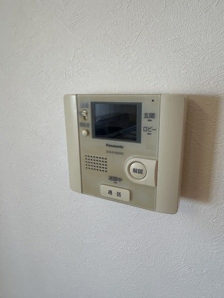 Dia Flats Higashihama 3LDK Apartment for Rent in Yonabaru, Okinawa - Thumbnail 3
