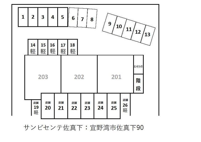 New 2LDK Apartment for Rent in Ginowan, Okinawa with Free Internet - Thumbnail 2