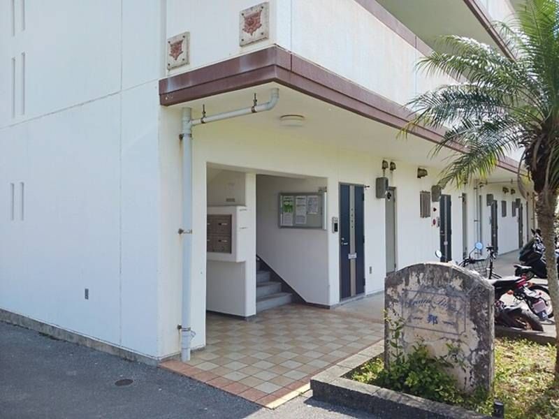 1LDK Apartment for Rent in Nishihara Town, Okinawa - Thumbnail 2