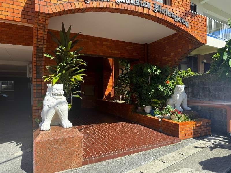 Newly Renovated 1LDK Apartment in Lions Mansion Matsugawa, Naha - Thumbnail 3