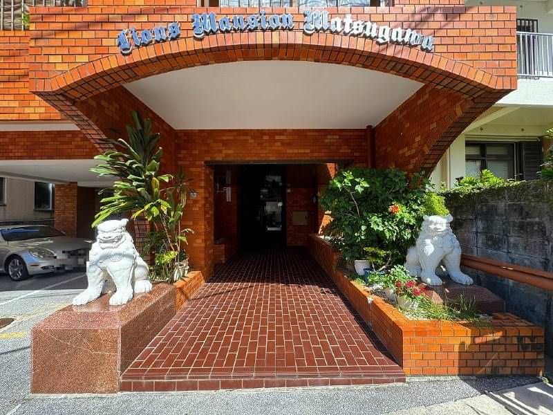 Newly Renovated 1LDK Apartment in Lions Mansion Matsugawa, Naha - Thumbnail 4