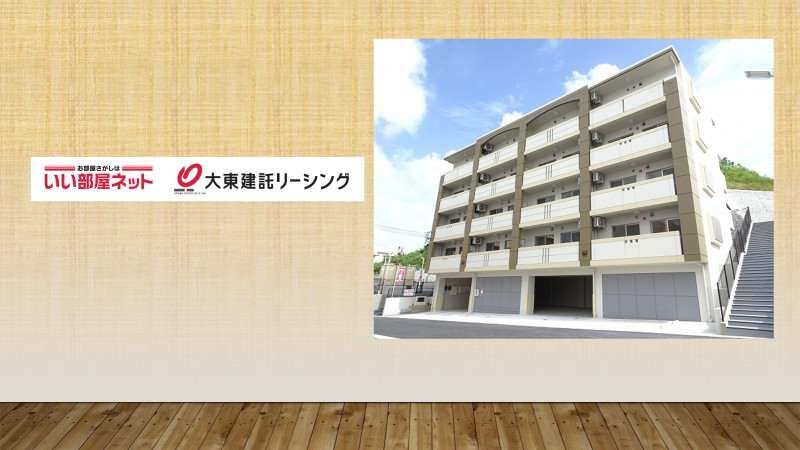 1LDK Apartment for Rent in Okinawa City, Kogazukayama - Thumbnail 2