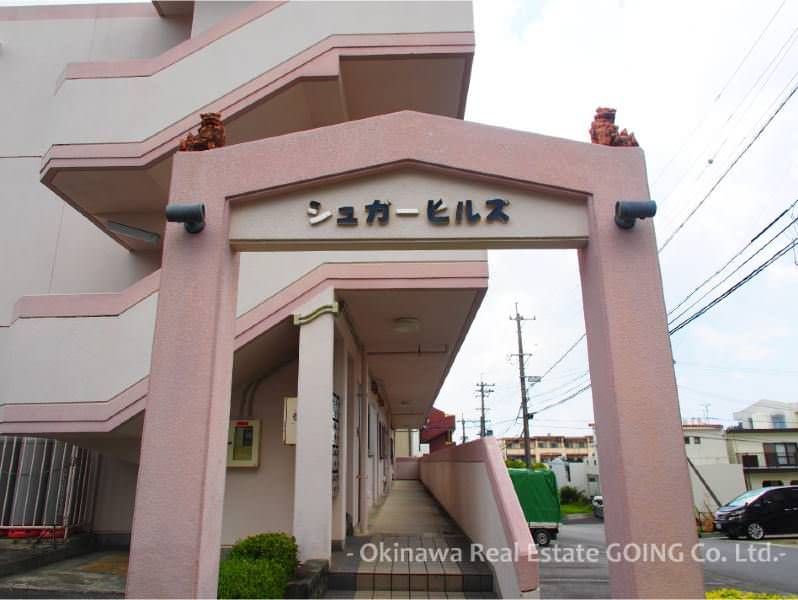 2LDK Rental Apartment in Tomigusuku, Okinawa | Sugar Hills - Thumbnail 3