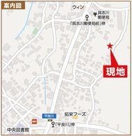 New 3LDK House in Uruma Tairagawa - 2025 Completion - Thumbnail 4