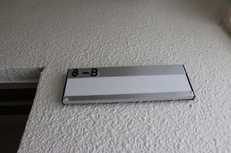 Chatelet Matsuo 2LDK Apartment for Rent in Naha, Okinawa - Thumbnail 3