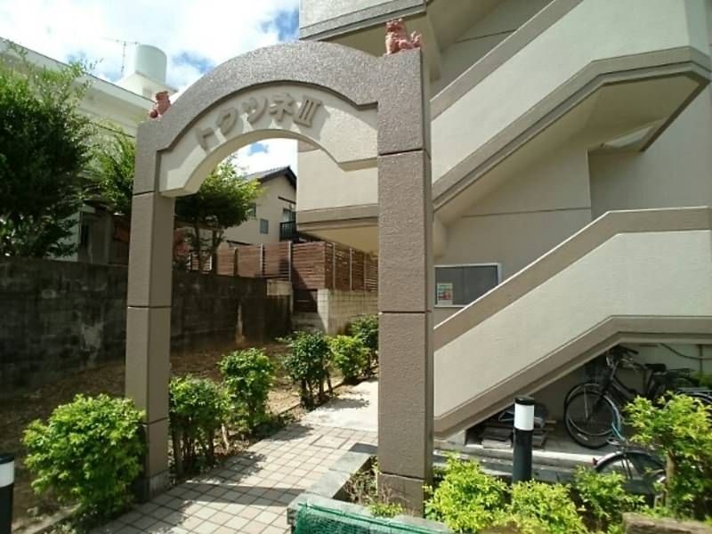 2DK Apartment for Rent in Yonabaru, Okinawa - Thumbnail 3