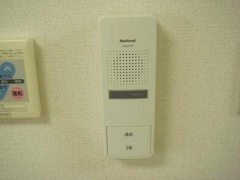 2LDK Apartment for Rent in Itoman, Okinawa - Thumbnail 4