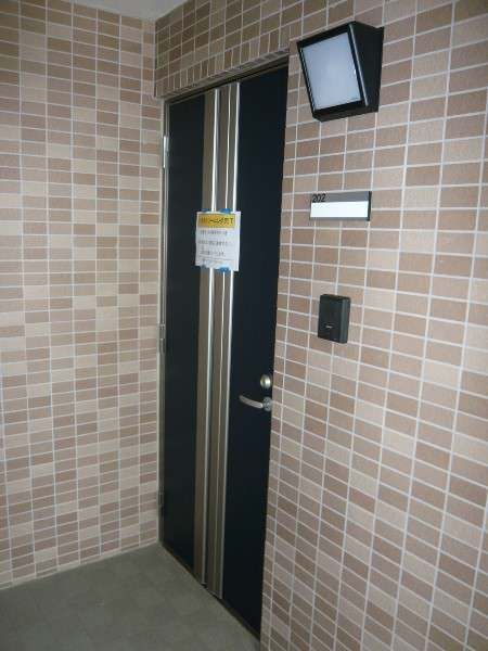 78m2 2LDK Designer Apartment for Rent in Ginowan, Okinawa - Thumbnail 4