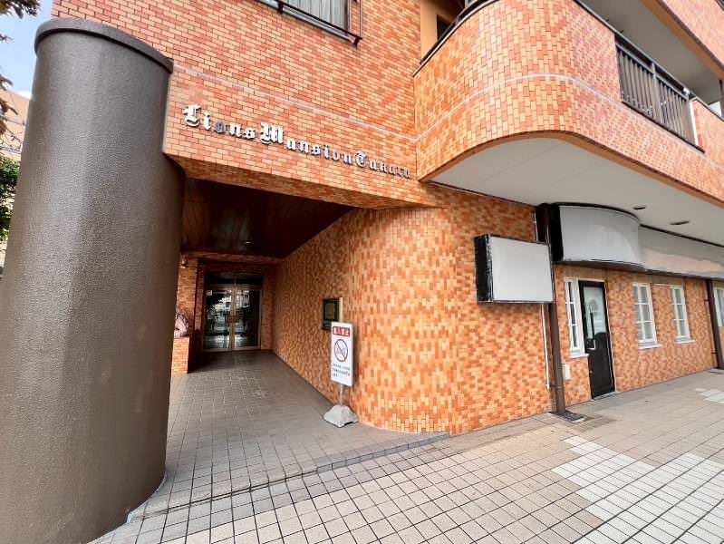 Renovated 2LDK Apartment for Sale in Naha's Takara District - Thumbnail 4