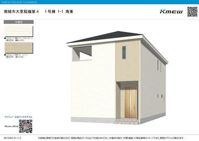New 4LDK House in Nanjo City - Modern Living with Parking — Image 1, Nanjo, Okinawa