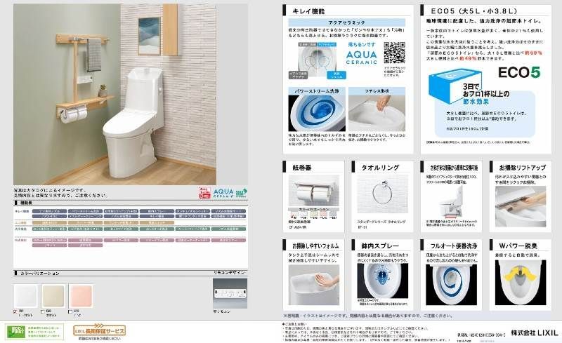 Renovated Ocean View 2DK Apartment in Naha, Okinawa - Thumbnail 3