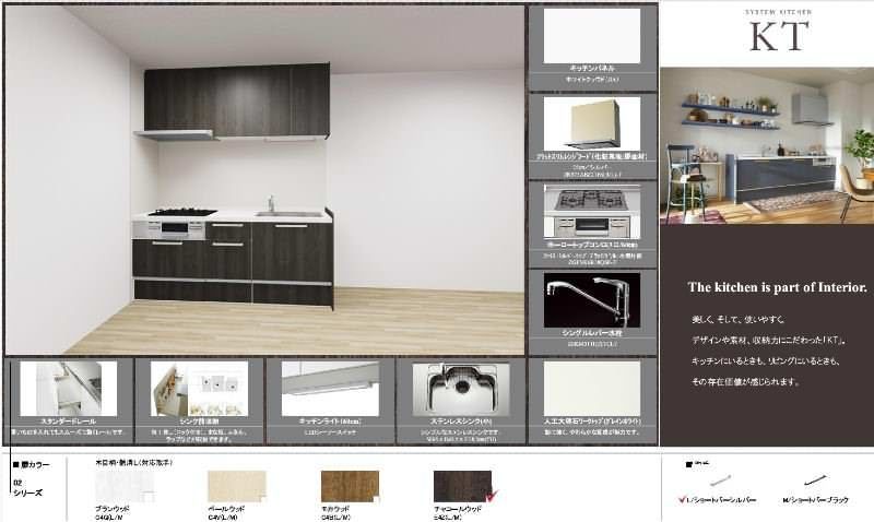 Renovated Ocean View 2DK Apartment in Naha, Okinawa - Thumbnail 2