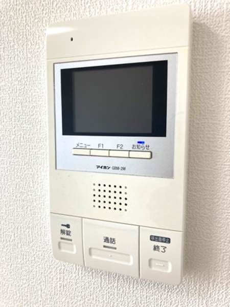 1K Apartment for Rent in Urasoe City, Okinawa - Thumbnail 4