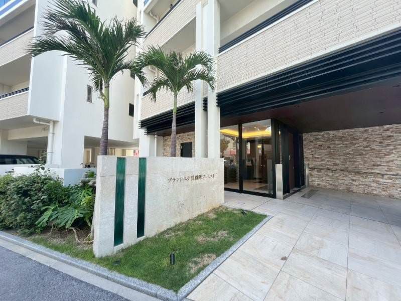 3LDK Ocean View Apartment in Naha Akebono - Branciera Premist - Image 1