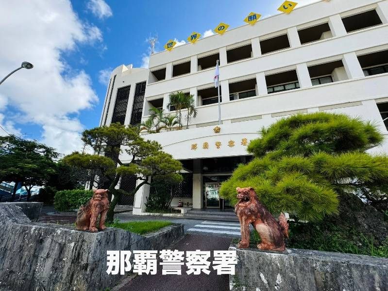 LUXSIS Yorumiya New Build House in Naha, Okinawa - Thumbnail 2
