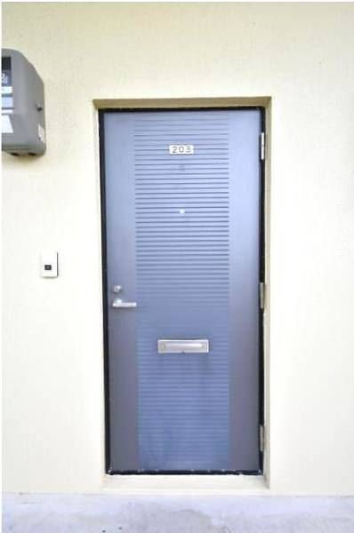 Co-op Marumasa 2LDK Apartment for Rent in Uruma City, Okinawa - Thumbnail 2