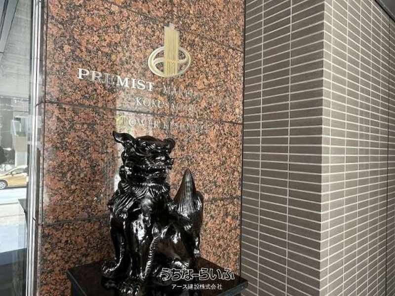 Prestige Makishi Tower 2LDK Apartment for Sale in Naha, Okinawa - Thumbnail 3