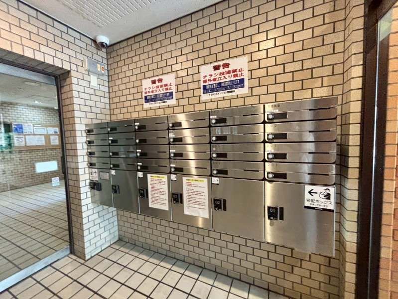 Lions Mansion Maejima 1R Apartment for Sale in Naha, Okinawa - Thumbnail 4