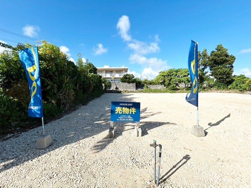 Vacant Residential Land for Sale in Makabe, Itoman City, Okinawa - Thumbnail 4