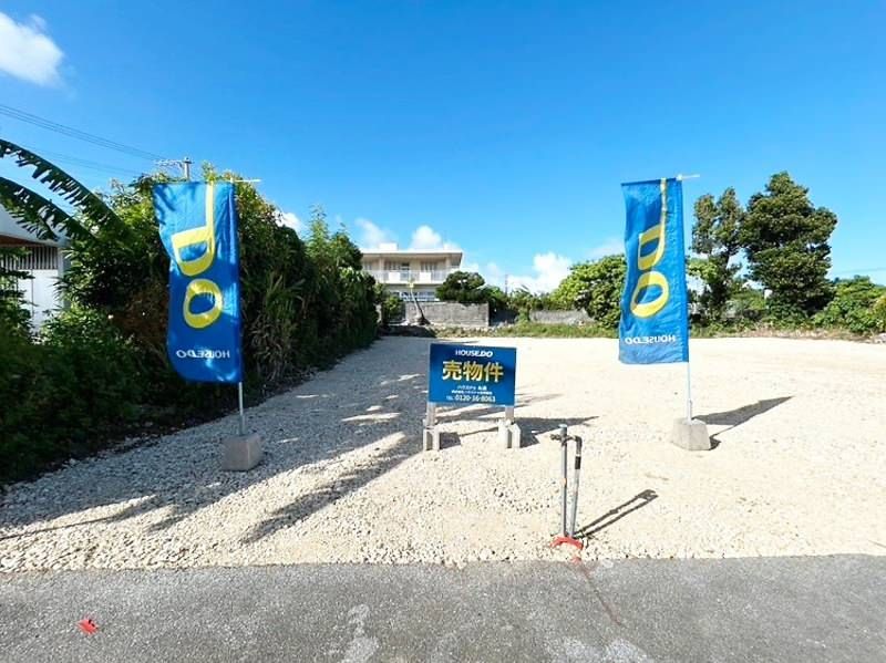 Vacant Residential Land for Sale in Makabe, Itoman City, Okinawa - Thumbnail 2