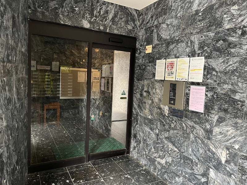 Rent 2DK Apartment in Omoromachi, Naha, Okinawa - Thumbnail 4
