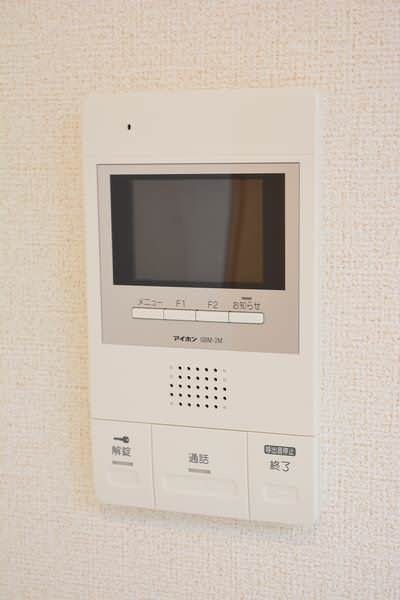 1LDK Apartment for Rent in Nago City, Okinawa - Thumbnail 2