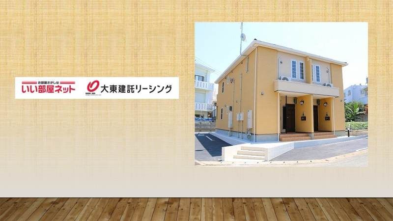 1LDK Apartment for Rent in Uruma, Okinawa – 44.97 sqm - Thumbnail 3