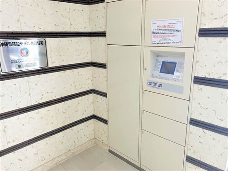 1LDK Apartment for Rent in Chatan Mihama, Okinawa - Thumbnail 4