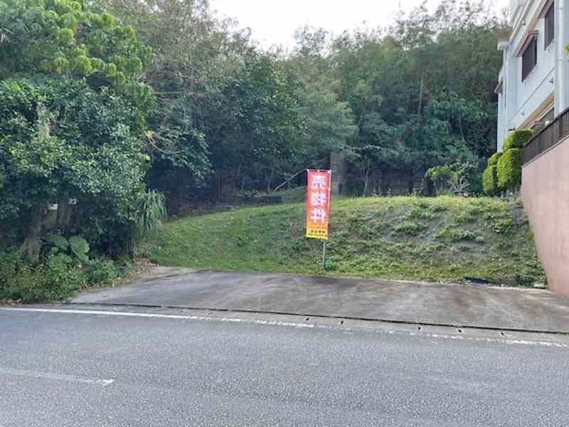 Land for Sale in Miyahira, Haebaru Town, Okinawa - Thumbnail 3
