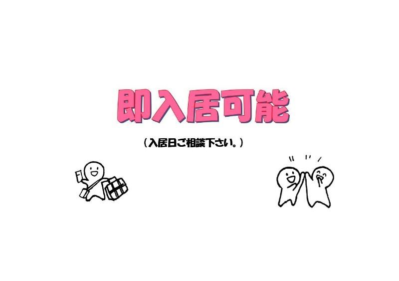 2DK Apartment for Rent in Naha's Kaminoya, Okinawa - Thumbnail 4
