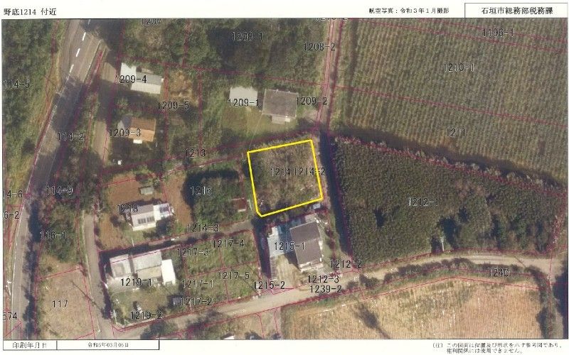 Land for Sale in Noso, Ishigaki with Sea Views - Thumbnail 3
