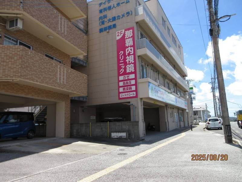 Genki-Sō 2DK Apartment for Rent in Haebaru, Okinawa - Thumbnail 2