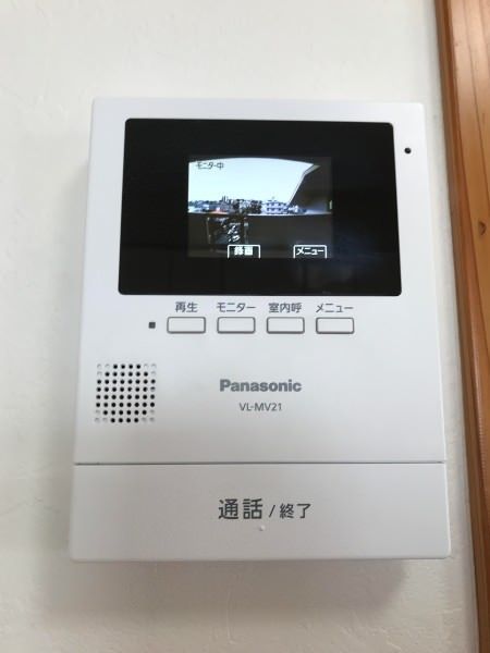 2DK Apartment for Rent in Tomigusuku, Okinawa - 43.73 sqm - Thumbnail 3