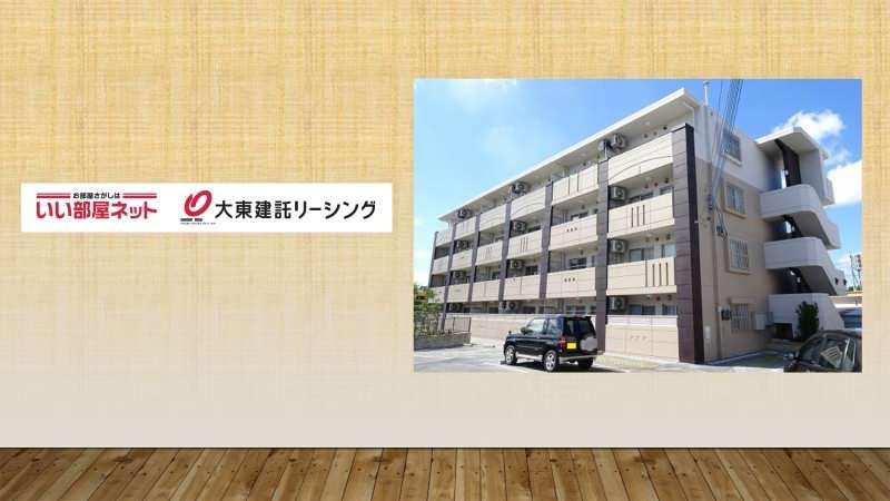 1LDK Apartment for Rent in Uruma City, Okinawa - Thumbnail 2