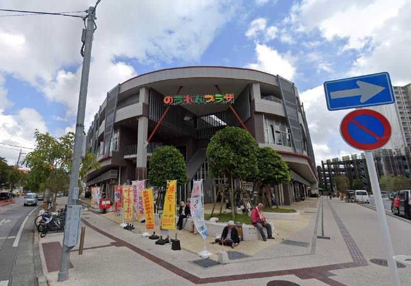 New 2026 1LDK Apartment for Rent in Central Naha, Okinawa - Thumbnail 4