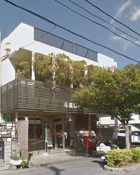 Sakari Mansion 3LDK Apartment for Rent in Naha, Okinawa - Thumbnail 4