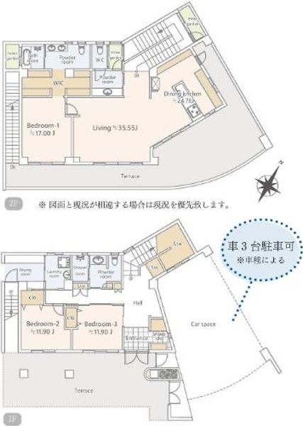 Spacious 3LDK Hilltop House with Garden in Okinawa City - Thumbnail 4