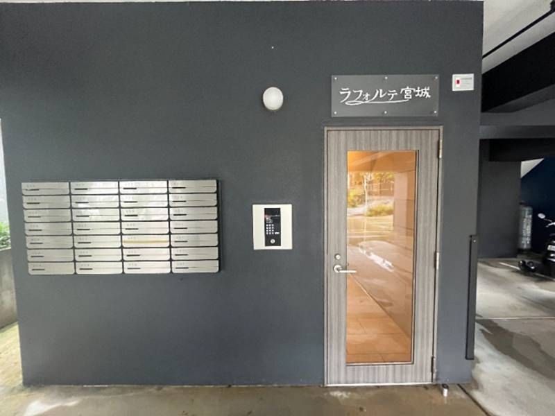 La Forte Miyagi 1LDK Apartment for Rent in Urasoe, Okinawa - Thumbnail 3